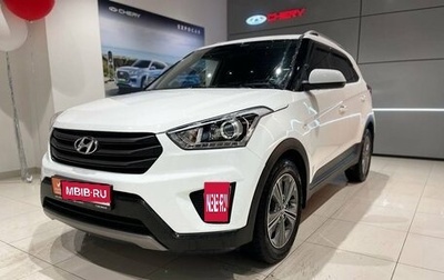 Hyundai Creta I рестайлинг, 2017 год, 1 550 000 рублей, 1 фотография