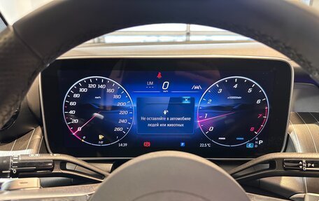Mercedes-Benz GLC Coupe, 2025 год, 8 750 000 рублей, 24 фотография