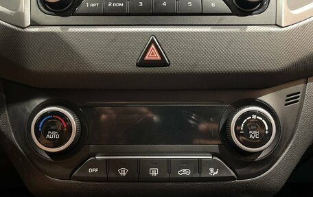 Hyundai Creta I рестайлинг, 2017 год, 1 550 000 рублей, 11 фотография