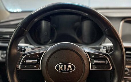 KIA Optima IV, 2019 год, 1 890 000 рублей, 10 фотография