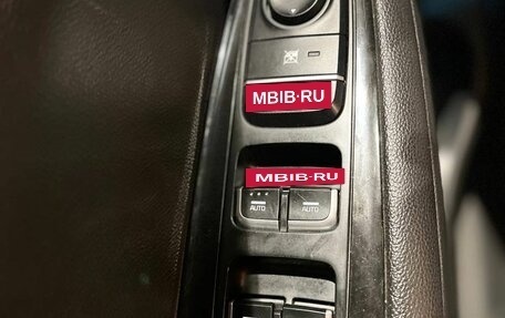 KIA Optima IV, 2019 год, 1 890 000 рублей, 13 фотография