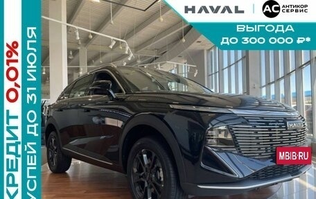 Haval F7, 2025 год, 3 249 000 рублей, 33 фотография