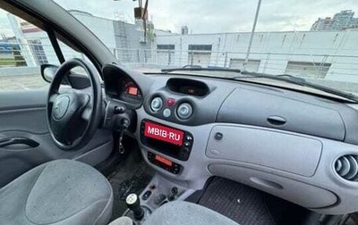Citroen C3 II, 2003 год, 100 000 рублей, 1 фотография