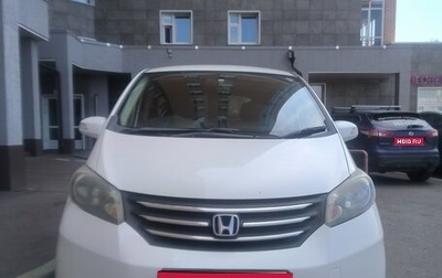 Honda Freed I, 2010 год, 800 000 рублей, 1 фотография
