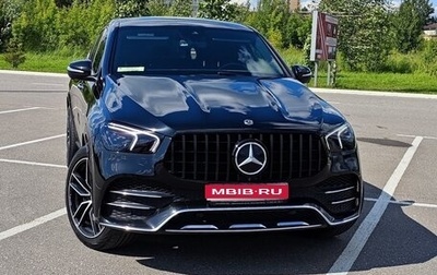 Mercedes-Benz GLE Coupe, 2020 год, 7 600 000 рублей, 1 фотография