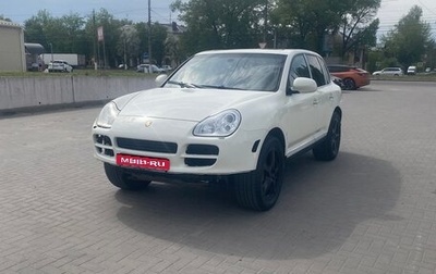 Porsche Cayenne III, 2004 год, 880 000 рублей, 1 фотография