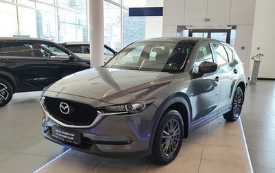 Mazda CX-5 II, 2021 год, 2 895 000 рублей, 1 фотография