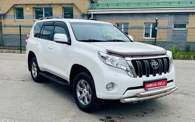 Toyota Land Cruiser Prado 150 рестайлинг 2, 2014 год, 3 950 000 рублей, 1 фотография