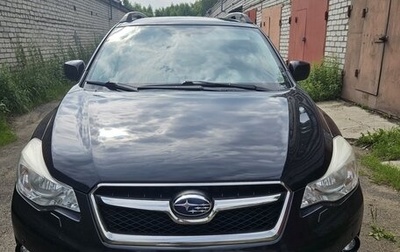 Subaru XV I рестайлинг, 2013 год, 1 590 000 рублей, 1 фотография