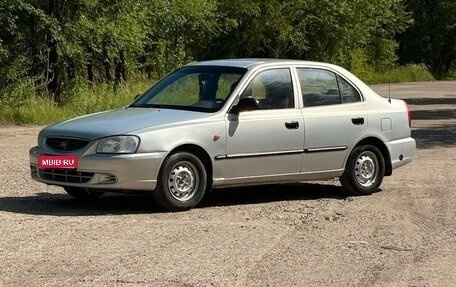 Hyundai Accent II, 2008 год, 380 000 рублей, 1 фотография