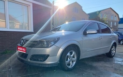 Opel Astra H, 2008 год, 590 000 рублей, 1 фотография
