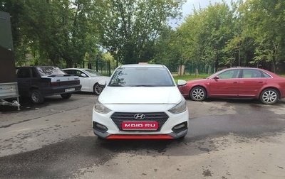 Hyundai Solaris II рестайлинг, 2018 год, 570 000 рублей, 1 фотография