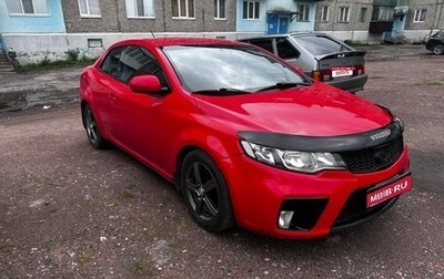 KIA Cerato III, 2012 год, 865 000 рублей, 1 фотография