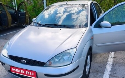 Ford Focus IV, 2005 год, 280 000 рублей, 1 фотография