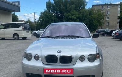 BMW 3 серия, 2003 год, 690 000 рублей, 1 фотография
