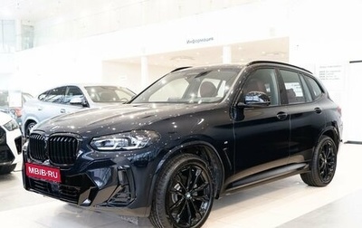 BMW X3, 2024 год, 7 950 000 рублей, 1 фотография