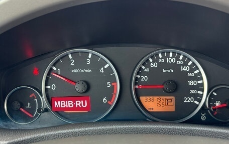 Nissan Pathfinder, 2007 год, 949 000 рублей, 8 фотография