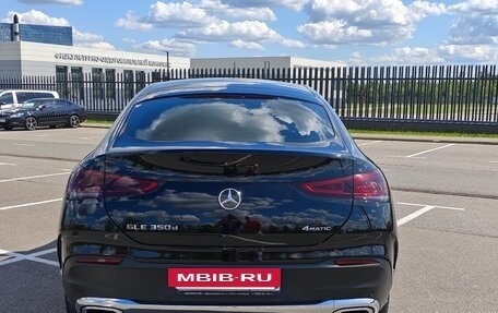 Mercedes-Benz GLE Coupe, 2020 год, 7 600 000 рублей, 2 фотография
