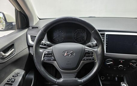 Hyundai Solaris II рестайлинг, 2020 год, 1 250 000 рублей, 12 фотография