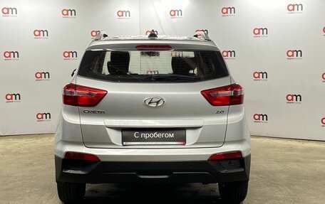 Hyundai Creta I рестайлинг, 2017 год, 1 549 000 рублей, 5 фотография