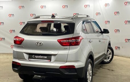Hyundai Creta I рестайлинг, 2017 год, 1 549 000 рублей, 4 фотография