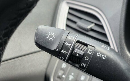 Hyundai Solaris II рестайлинг, 2020 год, 1 250 000 рублей, 18 фотография
