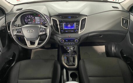 Hyundai Creta I рестайлинг, 2017 год, 1 549 000 рублей, 9 фотография
