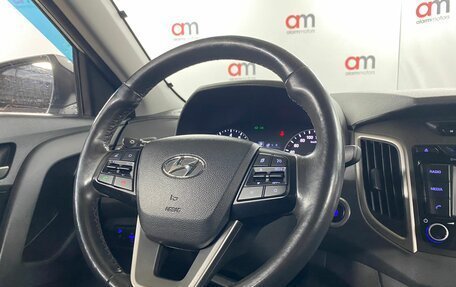 Hyundai Creta I рестайлинг, 2017 год, 1 549 000 рублей, 13 фотография