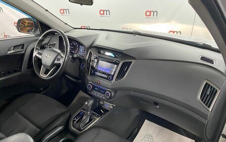 Hyundai Creta I рестайлинг, 2017 год, 1 549 000 рублей, 12 фотография