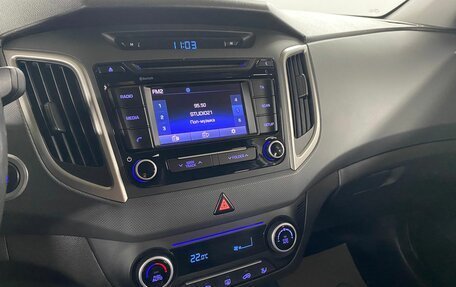 Hyundai Creta I рестайлинг, 2017 год, 1 549 000 рублей, 15 фотография