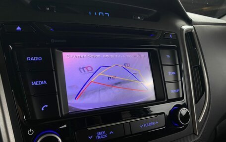 Hyundai Creta I рестайлинг, 2017 год, 1 549 000 рублей, 16 фотография