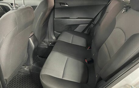 Hyundai Creta I рестайлинг, 2017 год, 1 549 000 рублей, 19 фотография