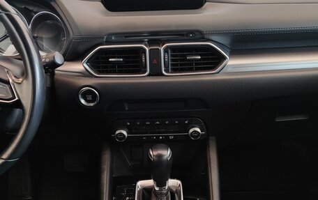 Mazda CX-5 II, 2021 год, 2 895 000 рублей, 21 фотография