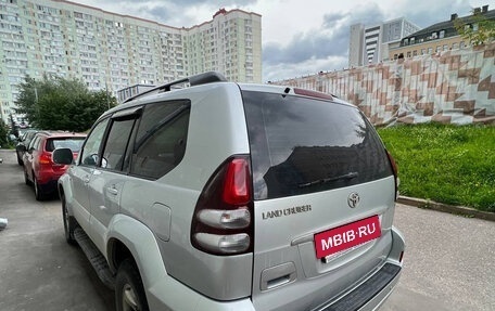 Toyota Land Cruiser Prado 120 рестайлинг, 2008 год, 2 300 000 рублей, 7 фотография