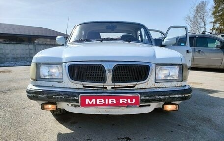 ГАЗ 3110 «Волга», 1999 год, 295 000 рублей, 3 фотография
