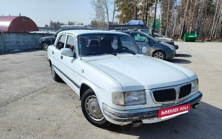 ГАЗ 3110 «Волга», 1999 год, 295 000 рублей, 2 фотография