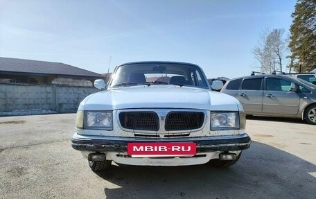 ГАЗ 3110 «Волга», 1999 год, 295 000 рублей, 11 фотография