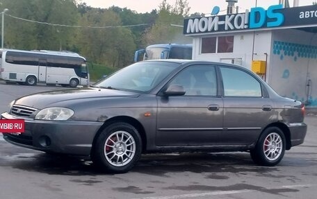KIA Spectra II (LD), 2006 год, 330 000 рублей, 3 фотография