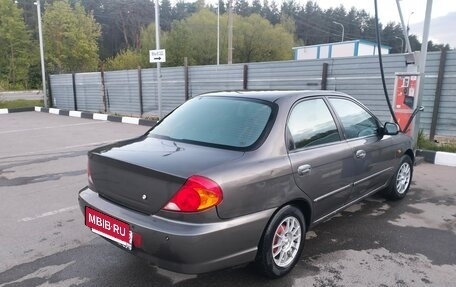 KIA Spectra II (LD), 2006 год, 330 000 рублей, 5 фотография