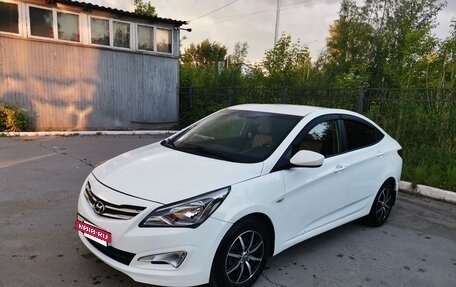 Hyundai Solaris II рестайлинг, 2014 год, 800 000 рублей, 7 фотография
