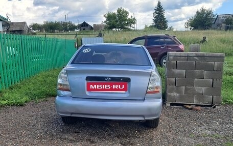Hyundai Accent II, 2007 год, 299 999 рублей, 2 фотография