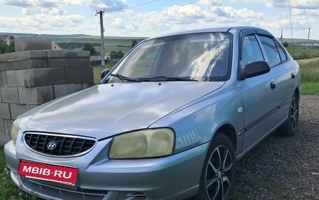Hyundai Accent II, 2007 год, 299 999 рублей, 3 фотография