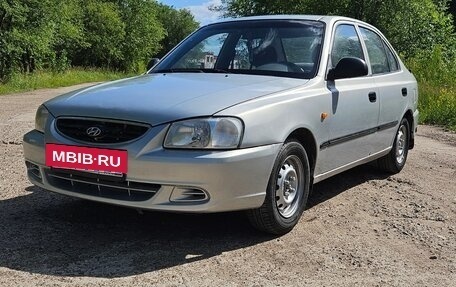 Hyundai Accent II, 2008 год, 380 000 рублей, 2 фотография