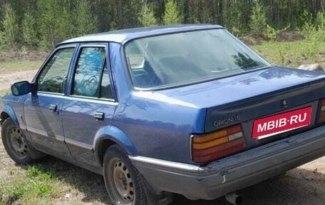 Ford Orion II, 1990 год, 110 000 рублей, 6 фотография
