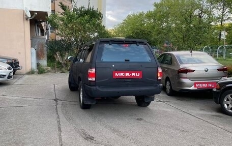 Nissan Pathfinder, 1997 год, 580 000 рублей, 2 фотография