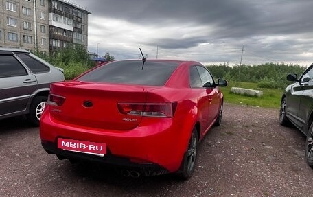 KIA Cerato III, 2012 год, 865 000 рублей, 2 фотография
