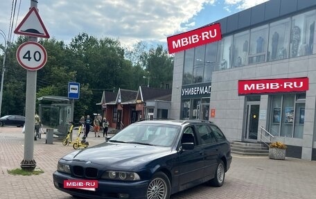 BMW 5 серия, 1999 год, 475 000 рублей, 2 фотография