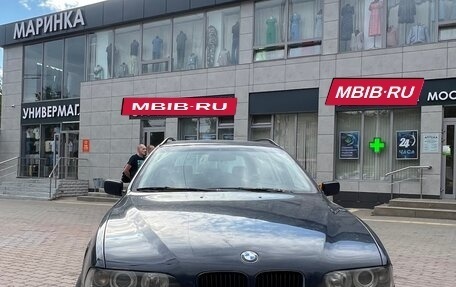 BMW 5 серия, 1999 год, 475 000 рублей, 4 фотография