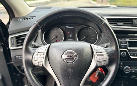Nissan Qashqai, 2017 год, 1 070 000 рублей, 8 фотография