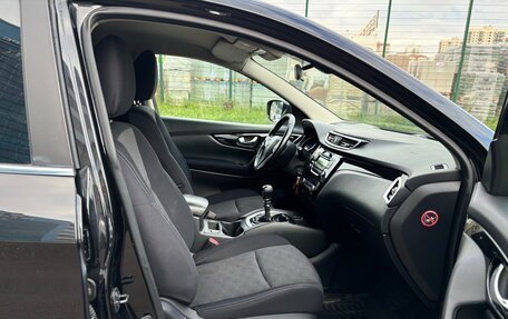 Nissan Qashqai, 2017 год, 1 070 000 рублей, 14 фотография